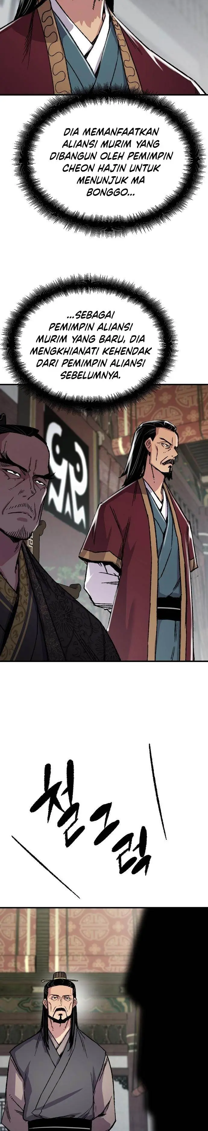 image-komik-reborn-as-the-heavenly-demon-chapter-86-12/40