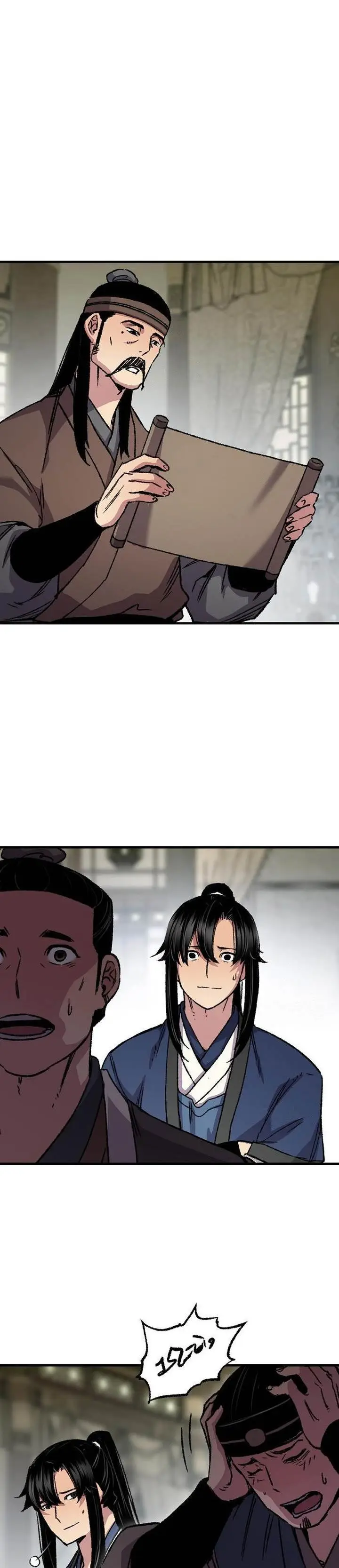 image-komik-reborn-as-the-heavenly-demon-chapter-88-6/50