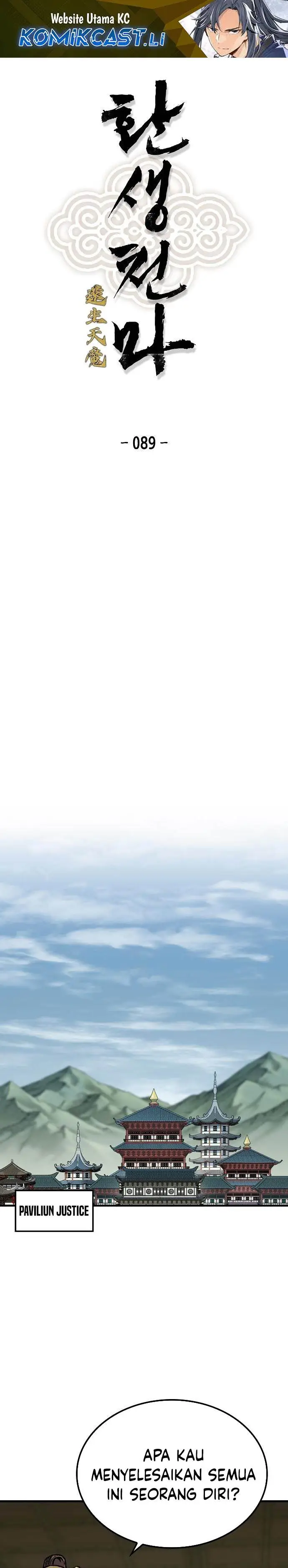 image-komik-reborn-as-the-heavenly-demon-chapter-89-0/39