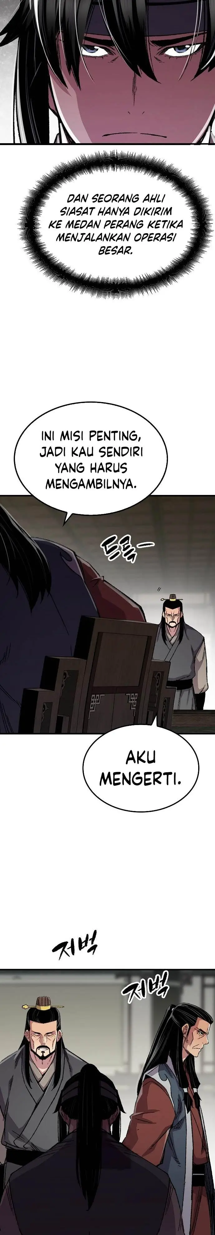 image-komik-reborn-as-the-heavenly-demon-chapter-89-22/39