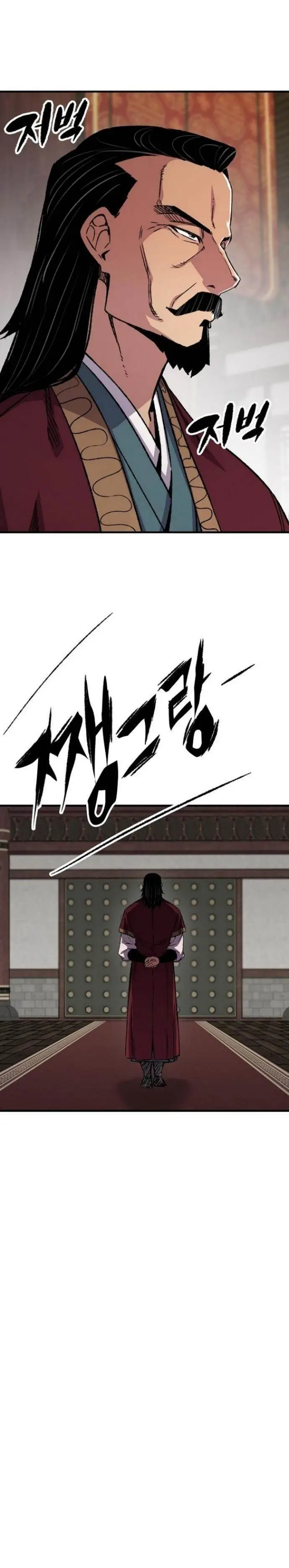 image-komik-reborn-as-the-heavenly-demon-chapter-91-10/36