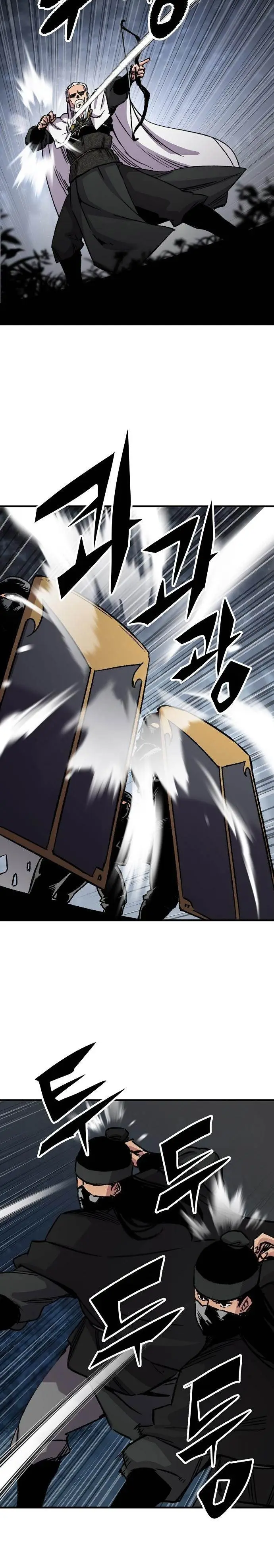 image-komik-reborn-as-the-heavenly-demon-chapter-92-24/42