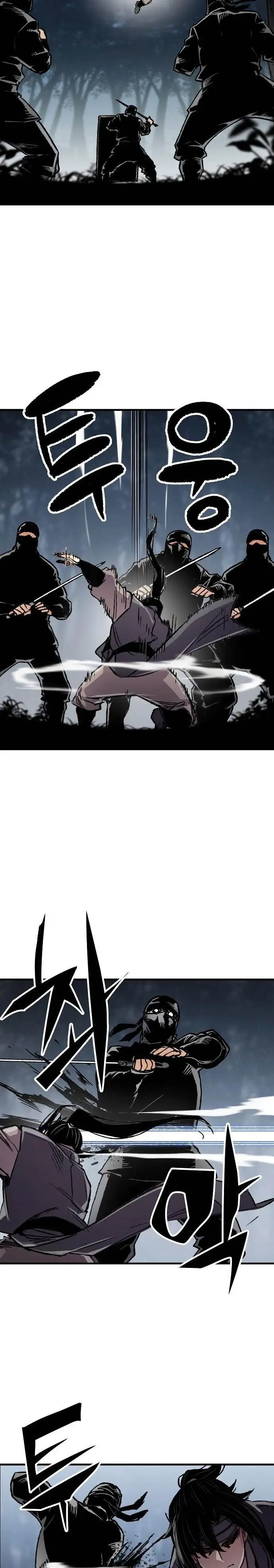 image-komik-reborn-as-the-heavenly-demon-chapter-92-26/42