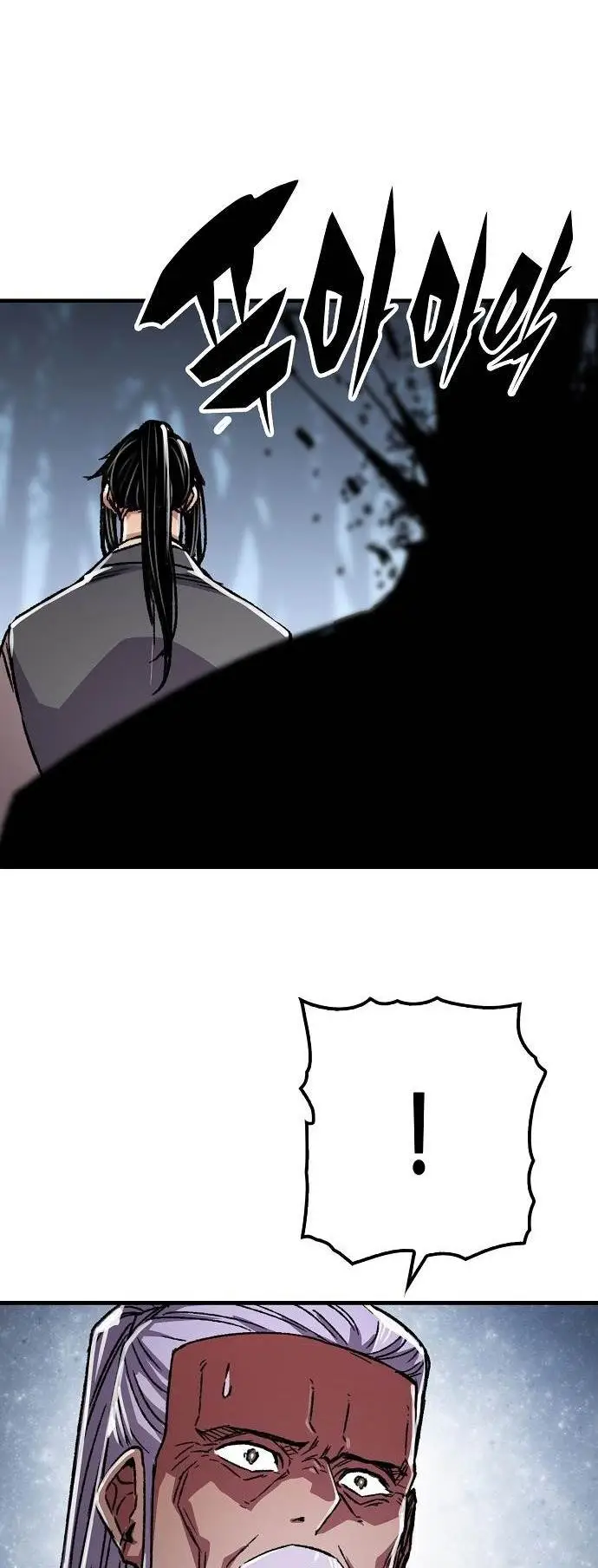 image-komik-reborn-as-the-heavenly-demon-chapter-92-40/42