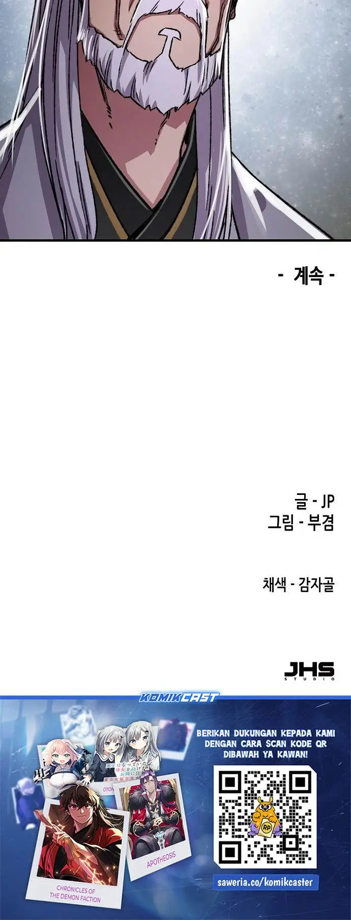 image-komik-reborn-as-the-heavenly-demon-chapter-92-41/42