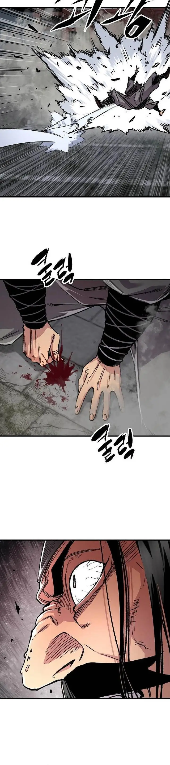 image-komik-reborn-as-the-heavenly-demon-chapter-94-17/50