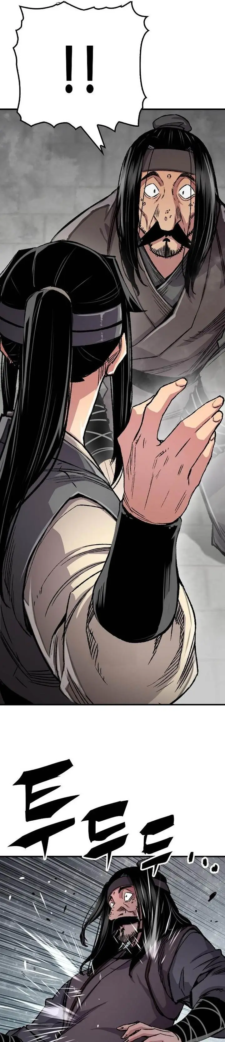 image-komik-reborn-as-the-heavenly-demon-chapter-94-18/50