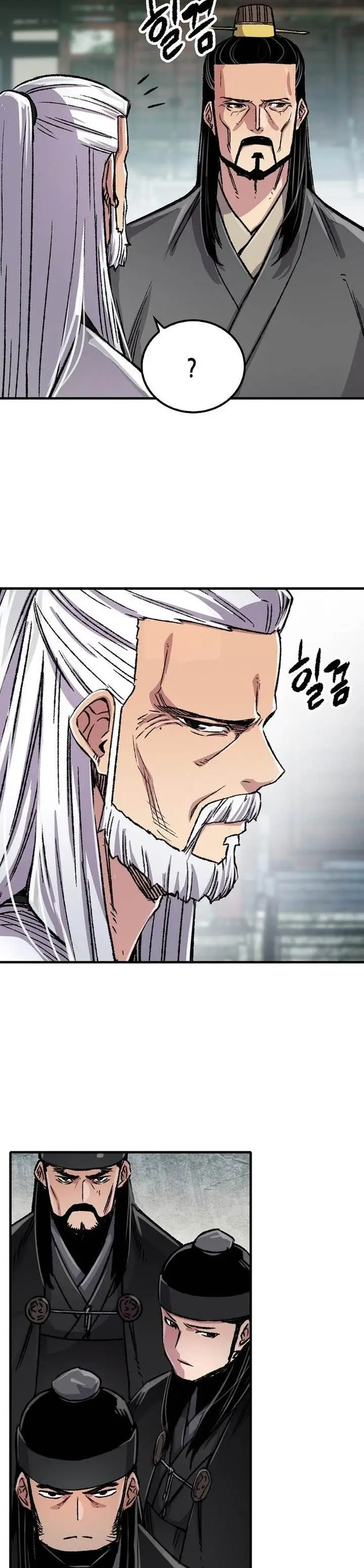 image-komik-reborn-as-the-heavenly-demon-chapter-94-40/50