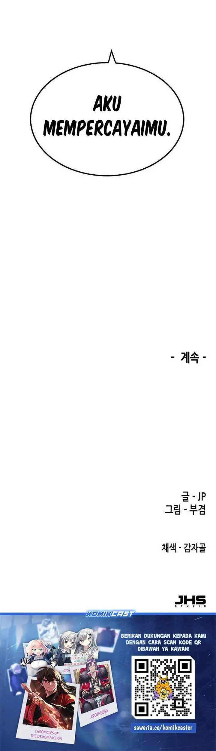 image-komik-reborn-as-the-heavenly-demon-chapter-94-49/50