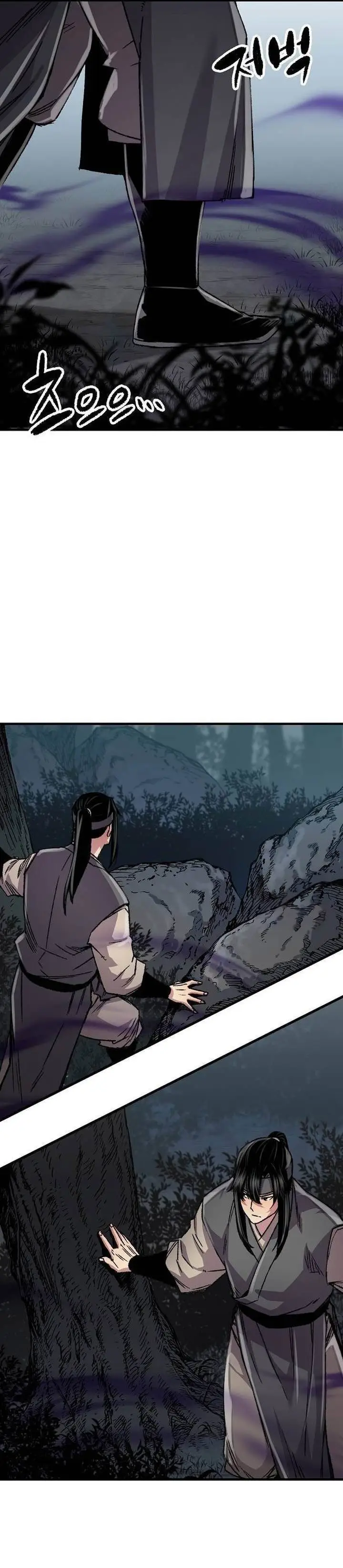 image-komik-reborn-as-the-heavenly-demon-chapter-95-21/48