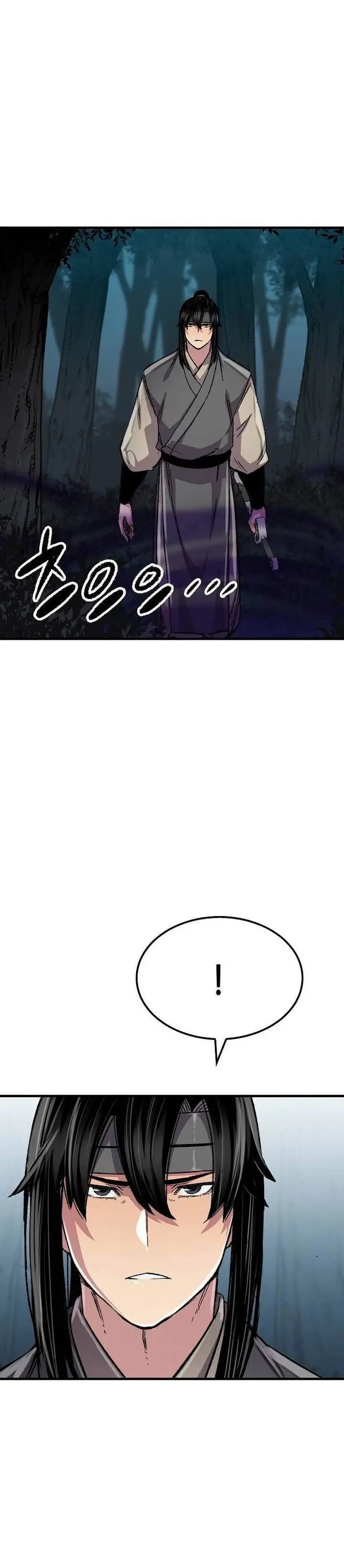 image-komik-reborn-as-the-heavenly-demon-chapter-95-22/48