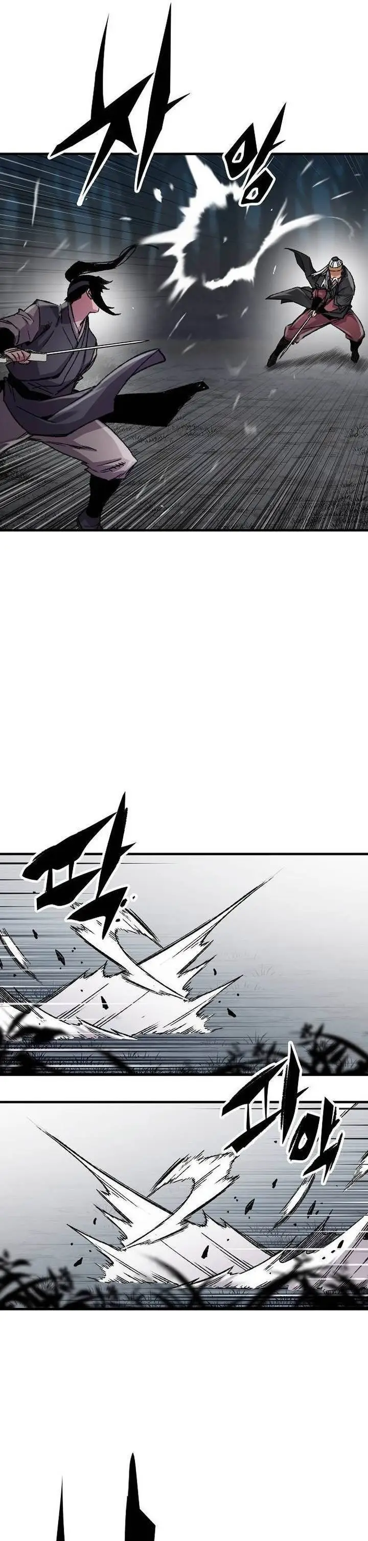 image-komik-reborn-as-the-heavenly-demon-chapter-95-45/48