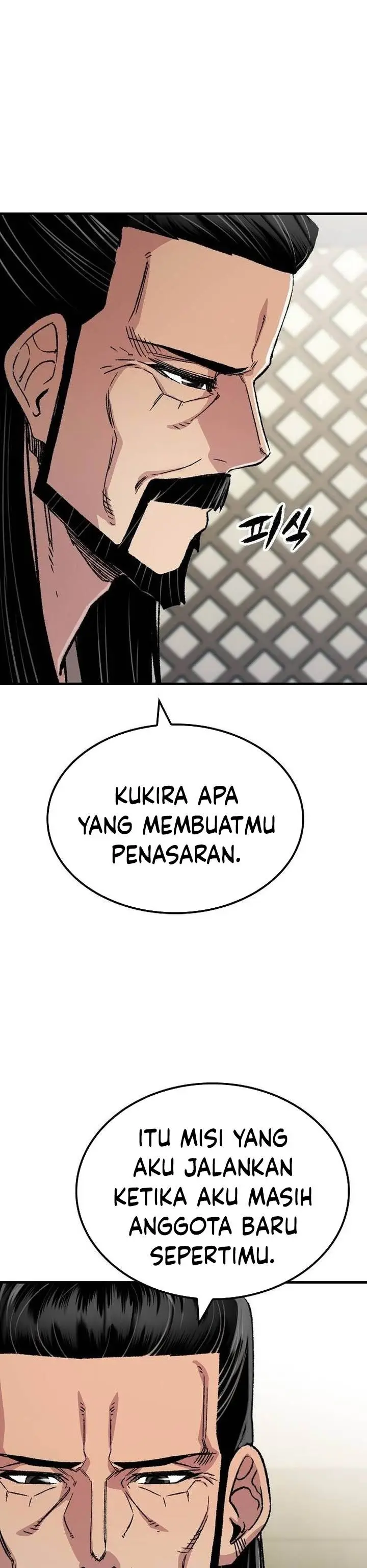 image-komik-reborn-as-the-heavenly-demon-chapter-96-16/48