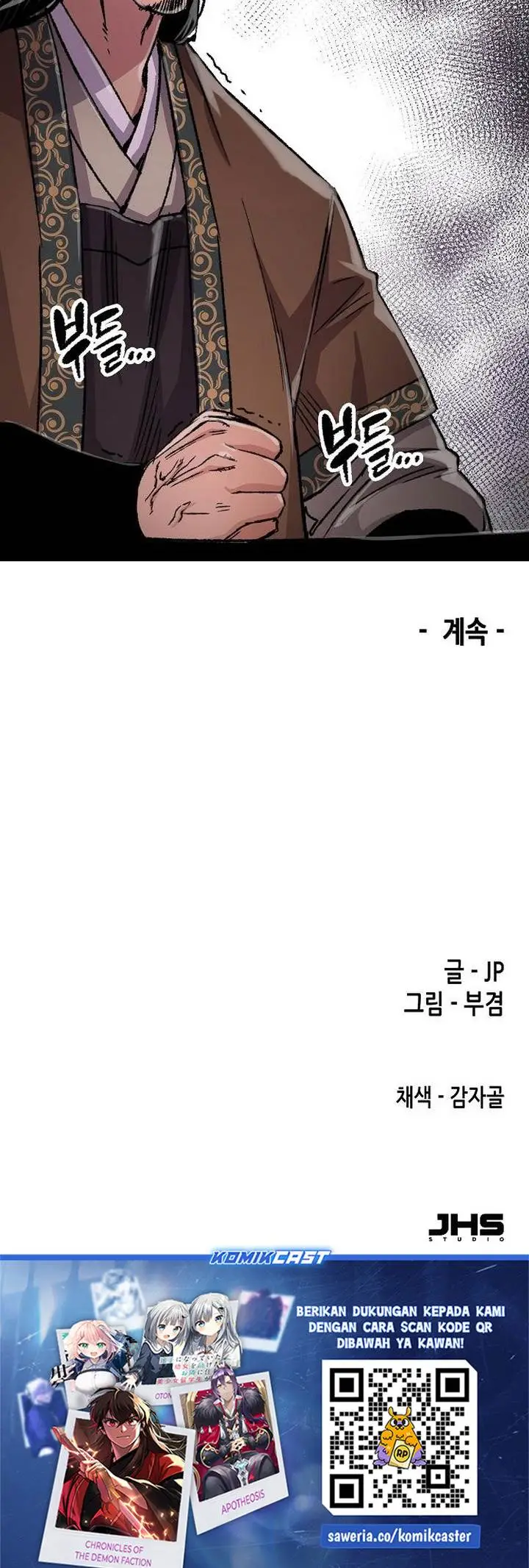 image-komik-reborn-as-the-heavenly-demon-chapter-97-46/47