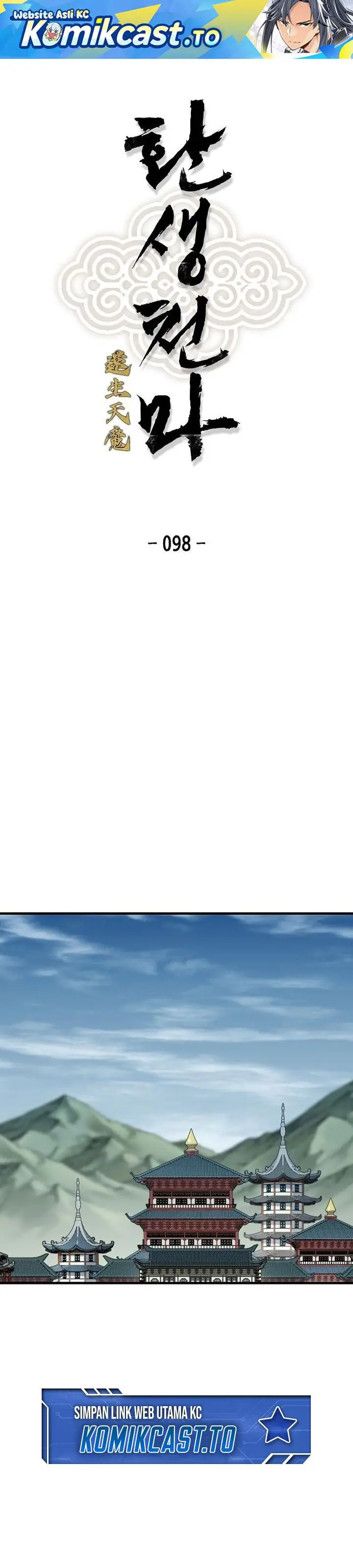 image-komik-reborn-as-the-heavenly-demon-chapter-98-0/47