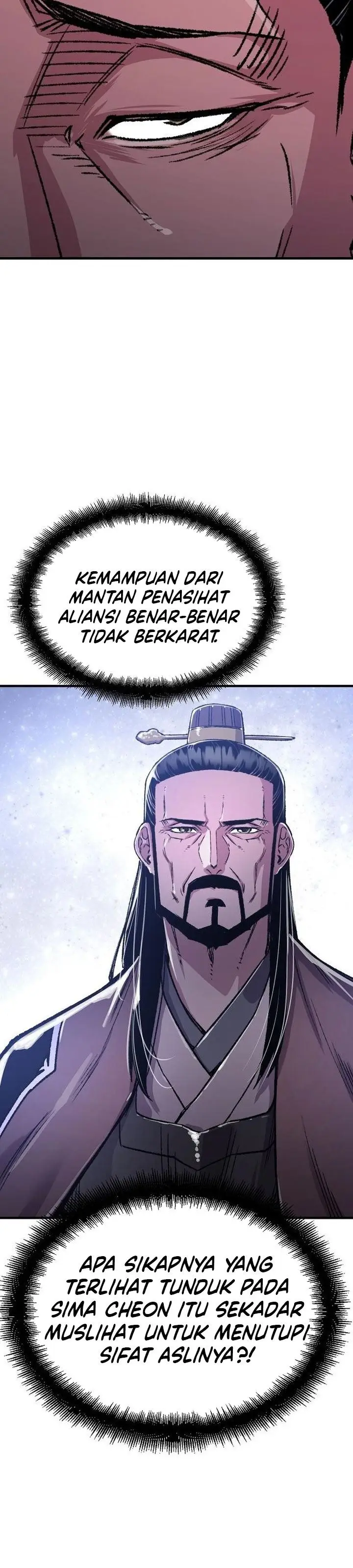 image-komik-reborn-as-the-heavenly-demon-chapter-98-32/47