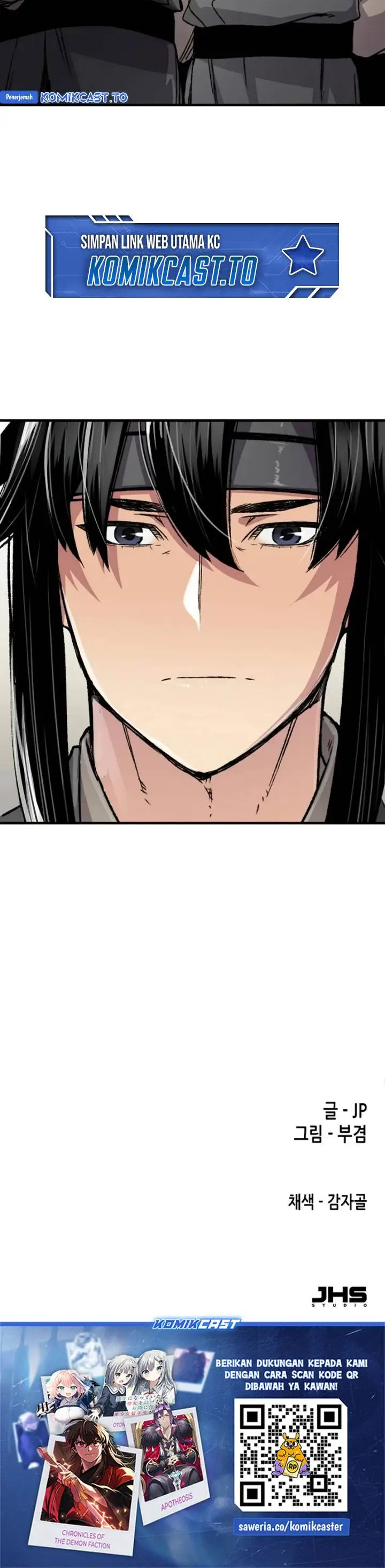 image-komik-reborn-as-the-heavenly-demon-chapter-99-47/48
