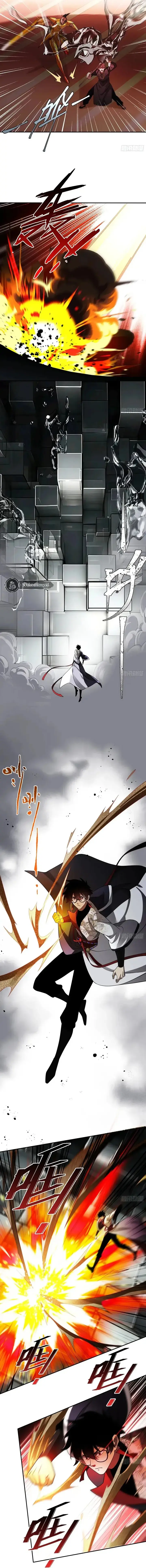 image-komik-reborn-in-a-cyber-cultivation-world-i-fight-my-way-to-the-top-chapter-12-2/9