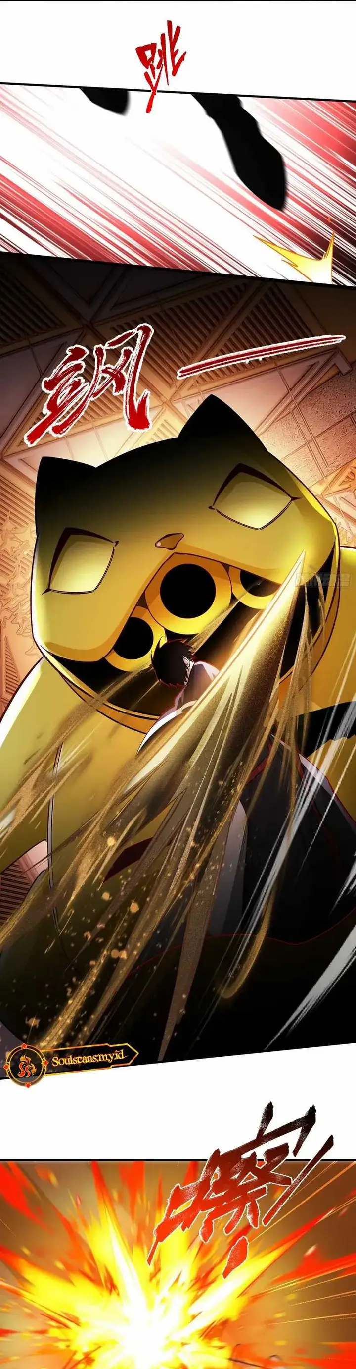 image-komik-reborn-in-a-cyber-cultivation-world-i-fight-my-way-to-the-top-chapter-13-12/17