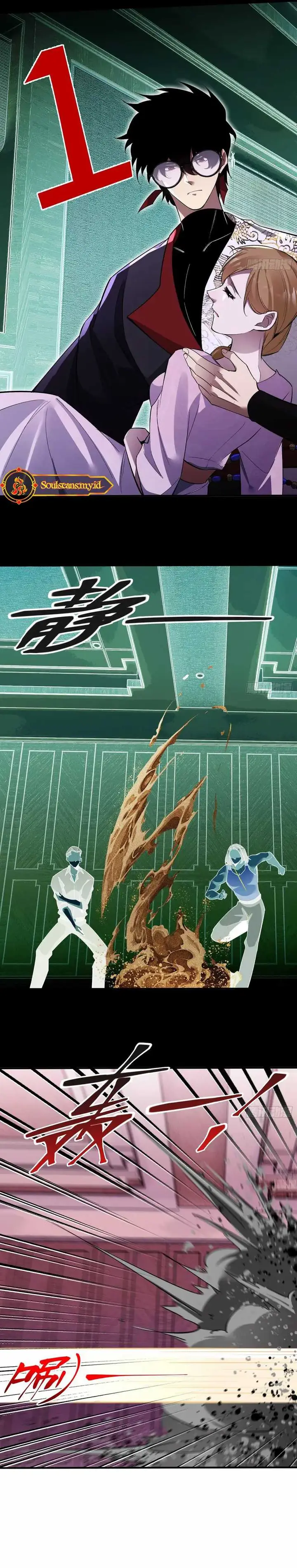 image-komik-reborn-in-a-cyber-cultivation-world-i-fight-my-way-to-the-top-chapter-15-14/18