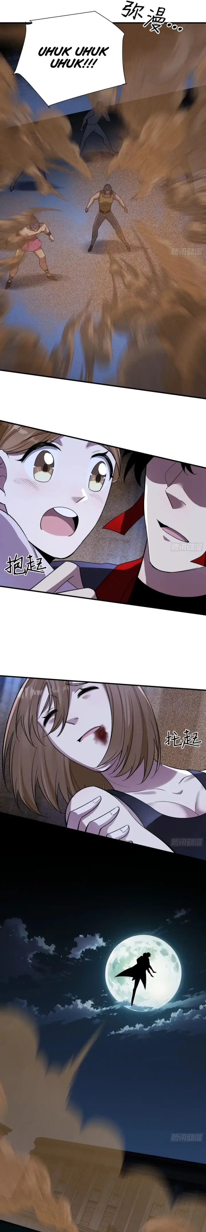 image-komik-reborn-in-a-cyber-cultivation-world-i-fight-my-way-to-the-top-chapter-17-13/16
