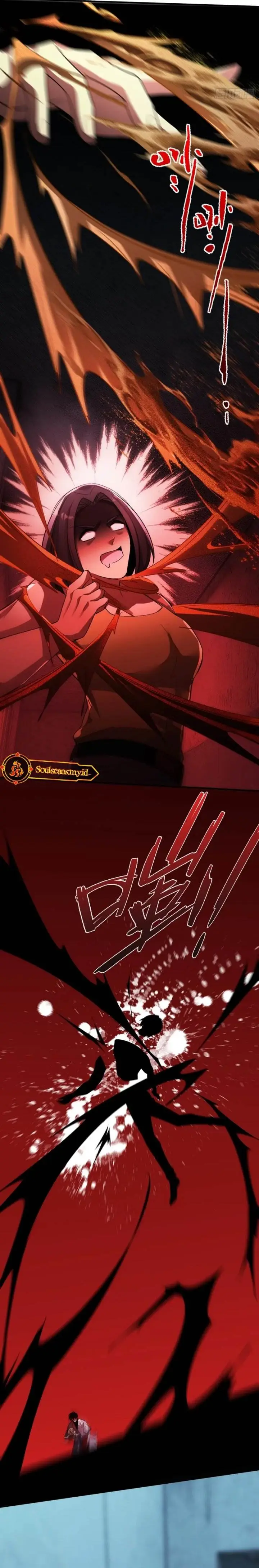 image-komik-reborn-in-a-cyber-cultivation-world-i-fight-my-way-to-the-top-chapter-18-12/14