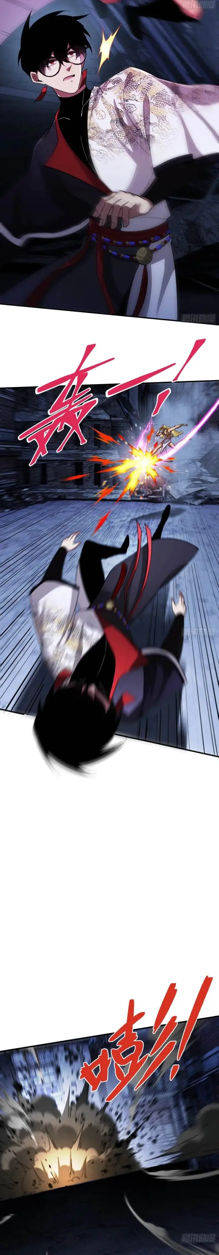 image-komik-reborn-in-a-cyber-cultivation-world-i-fight-my-way-to-the-top-chapter-19-14/17