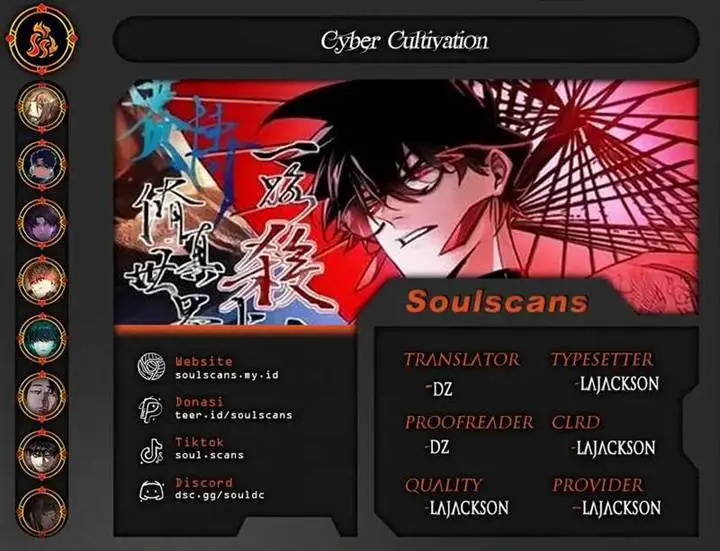 image-komik-reborn-in-a-cyber-cultivation-world-i-fight-my-way-to-the-top-chapter-2-0/22