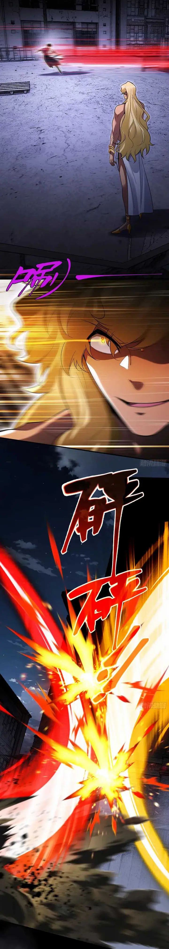 image-komik-reborn-in-a-cyber-cultivation-world-i-fight-my-way-to-the-top-chapter-20-2/22