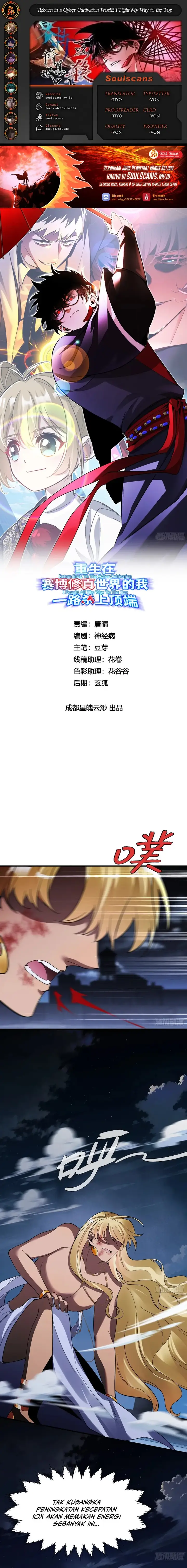 image-komik-reborn-in-a-cyber-cultivation-world-i-fight-my-way-to-the-top-chapter-21-0/12