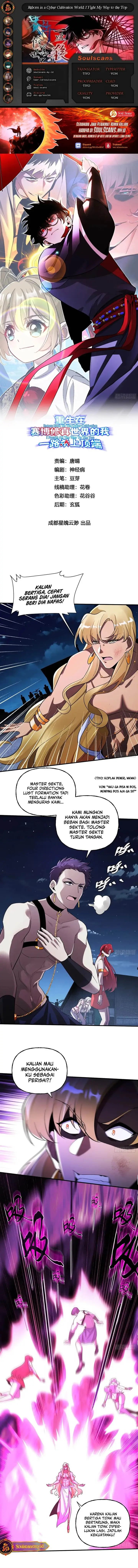 image-komik-reborn-in-a-cyber-cultivation-world-i-fight-my-way-to-the-top-chapter-22-0/7