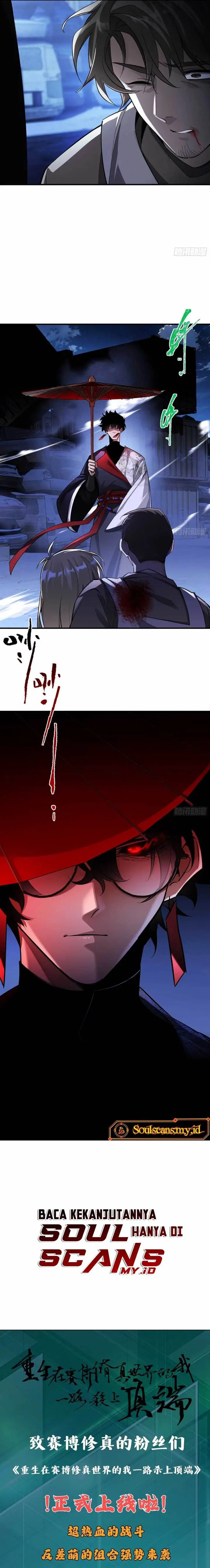 image-komik-reborn-in-a-cyber-cultivation-world-i-fight-my-way-to-the-top-chapter-3-17/20