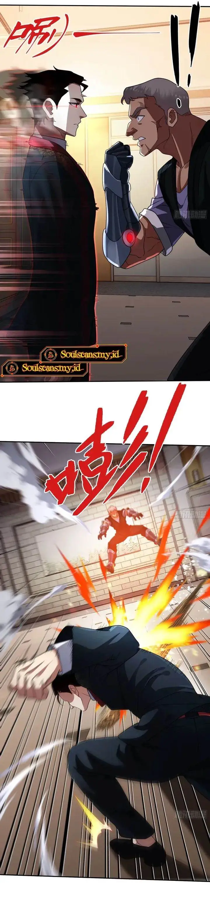 image-komik-reborn-in-a-cyber-cultivation-world-i-fight-my-way-to-the-top-chapter-30-6/18