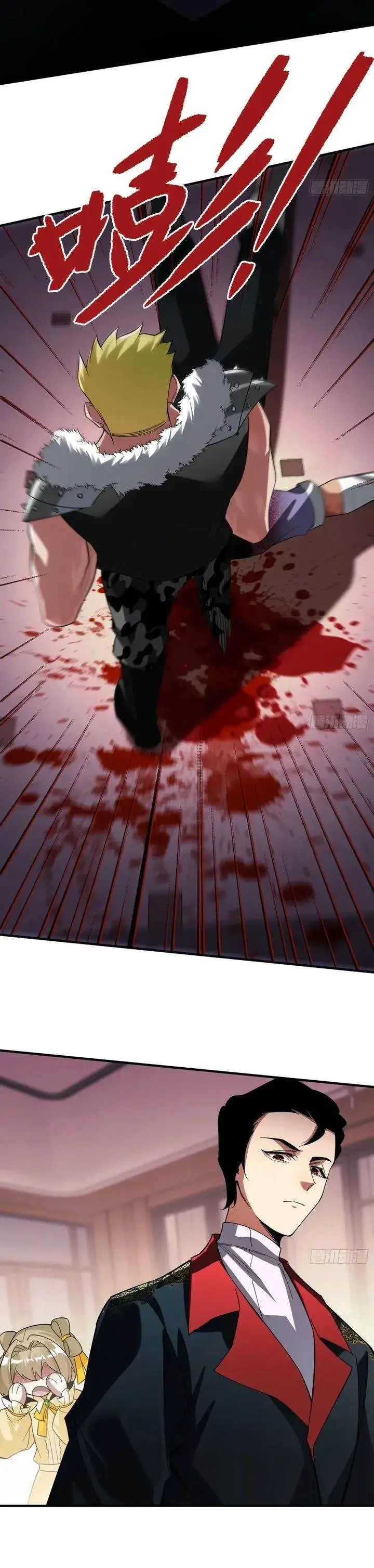 image-komik-reborn-in-a-cyber-cultivation-world-i-fight-my-way-to-the-top-chapter-30-16/18