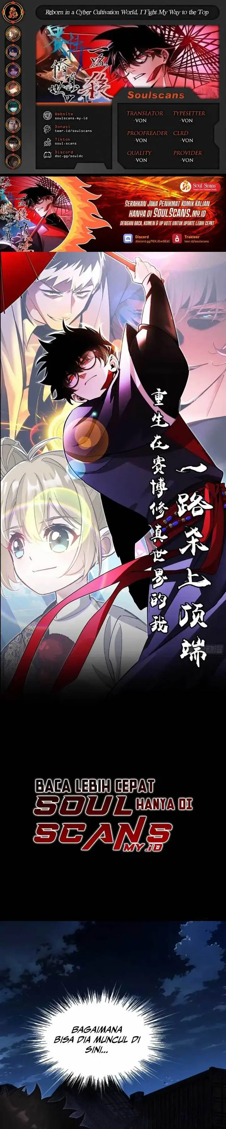 image-komik-reborn-in-a-cyber-cultivation-world-i-fight-my-way-to-the-top-chapter-4-0/24