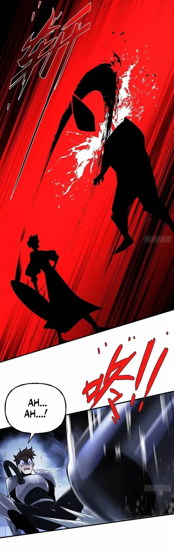 image-komik-reborn-in-a-cyber-cultivation-world-i-fight-my-way-to-the-top-chapter-4-5/24