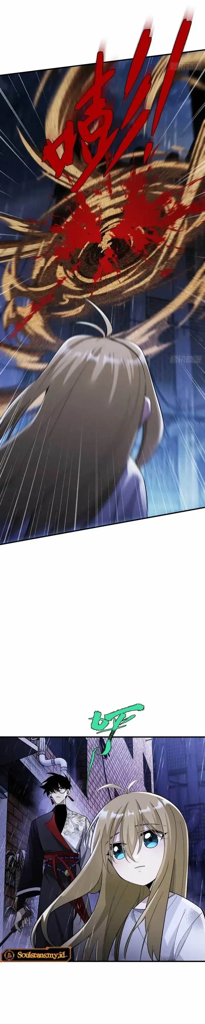 image-komik-reborn-in-a-cyber-cultivation-world-i-fight-my-way-to-the-top-chapter-4-15/24