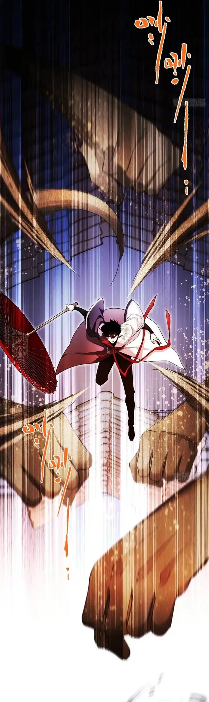 image-komik-reborn-in-a-cyber-cultivation-world-i-fight-my-way-to-the-top-chapter-6-6/22
