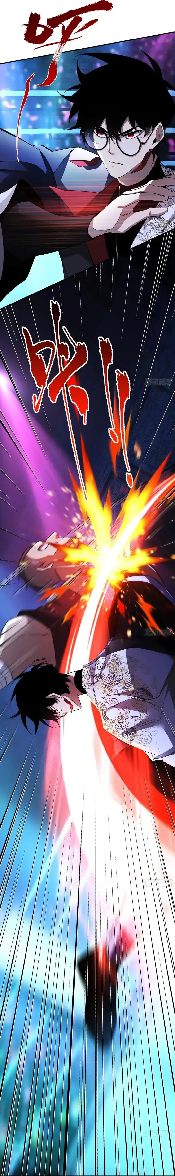 image-komik-reborn-in-a-cyber-cultivation-world-i-fight-my-way-to-the-top-chapter-8-16/20