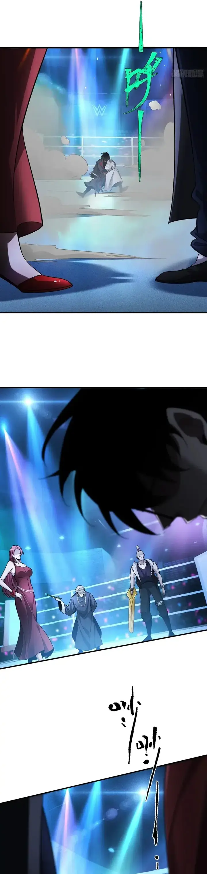 image-komik-reborn-in-a-cyber-cultivation-world-i-fight-my-way-to-the-top-chapter-9-16/19