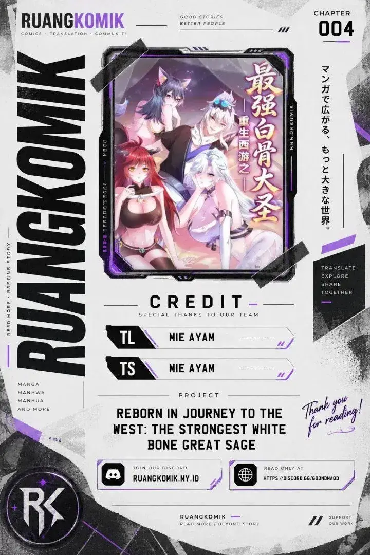image-komik-reborn-in-journey-to-the-west-the-strongest-white-bone-great-sage-chapter-4-0/16