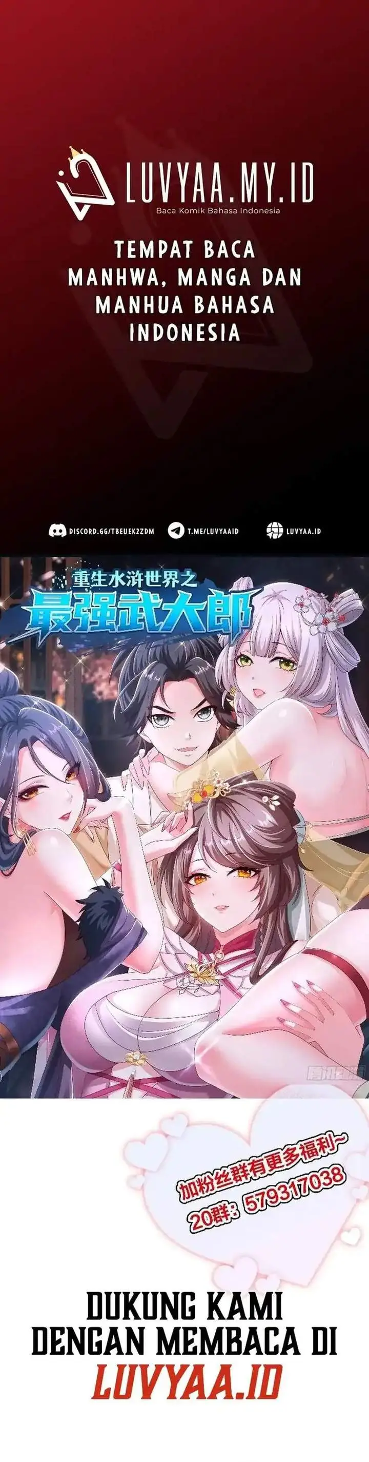 image-komik-reborn-in-the-water-margin-world-as-the-strongest-wu-dalang-chapter-11-0/16