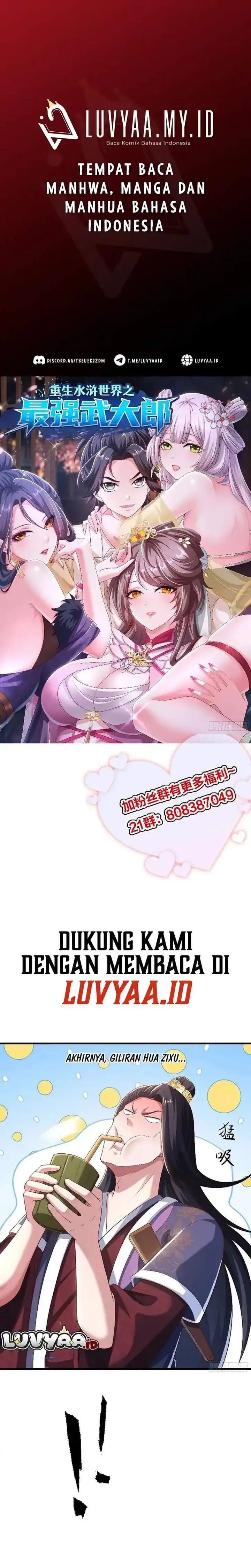 image-komik-reborn-in-the-water-margin-world-as-the-strongest-wu-dalang-chapter-16-0/18