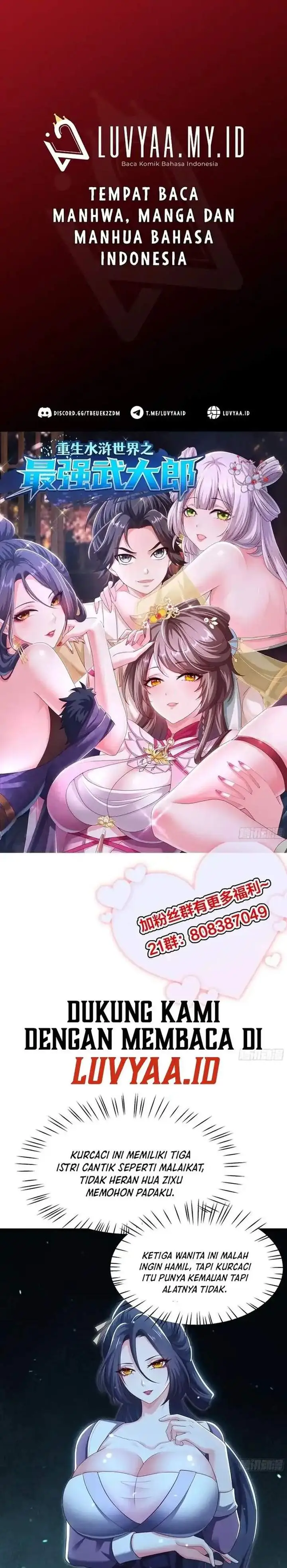 image-komik-reborn-in-the-water-margin-world-as-the-strongest-wu-dalang-chapter-18-0/18