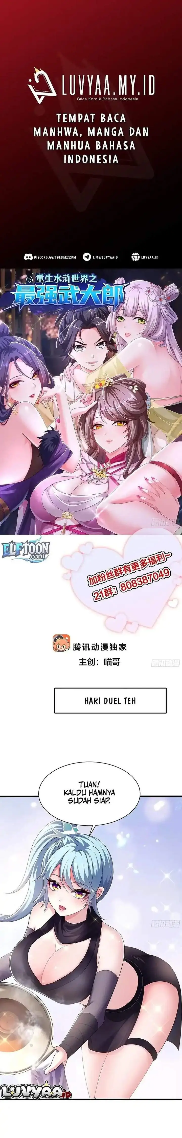 image-komik-reborn-in-the-water-margin-world-as-the-strongest-wu-dalang-chapter-24-0/17