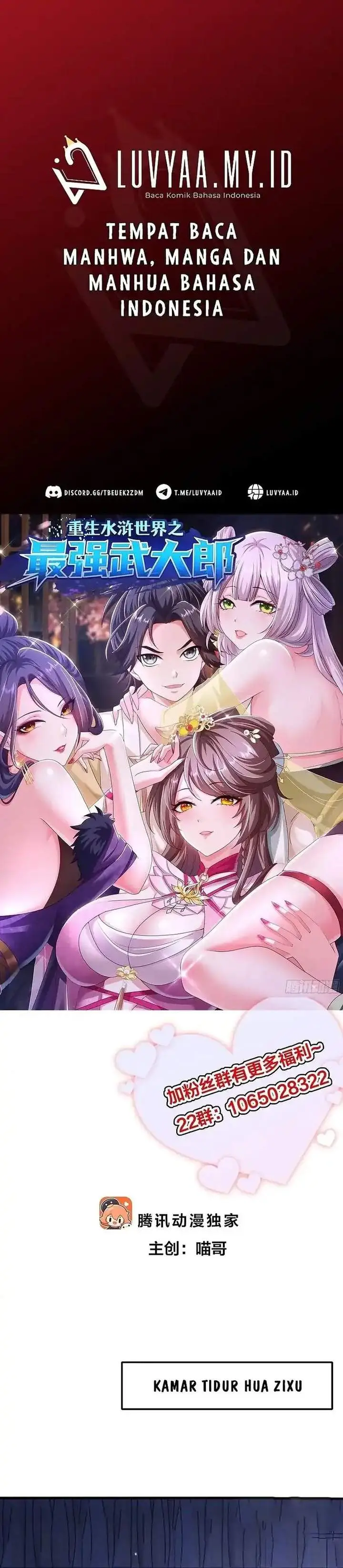 image-komik-reborn-in-the-water-margin-world-as-the-strongest-wu-dalang-chapter-29-0/22