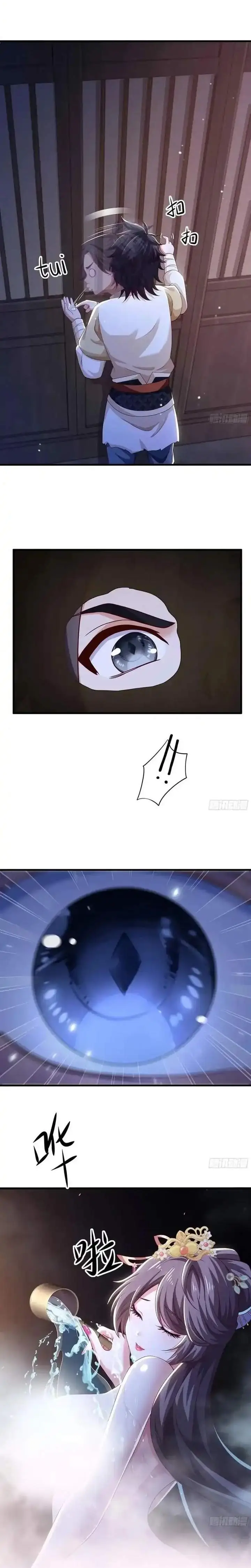 image-komik-reborn-in-the-water-margin-world-as-the-strongest-wu-dalang-chapter-3-2/19