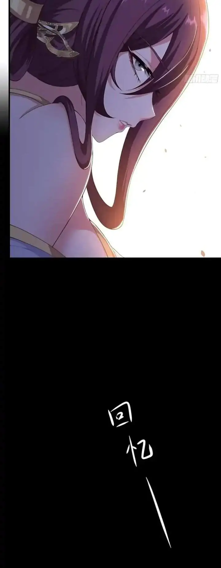 image-komik-reborn-in-the-water-margin-world-as-the-strongest-wu-dalang-chapter-35-11/31