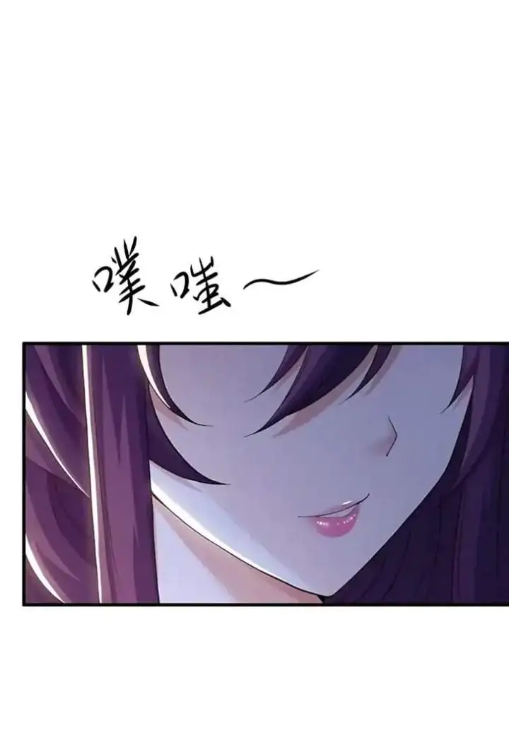 image-komik-reborn-in-the-water-margin-world-as-the-strongest-wu-dalang-chapter-36-8/27