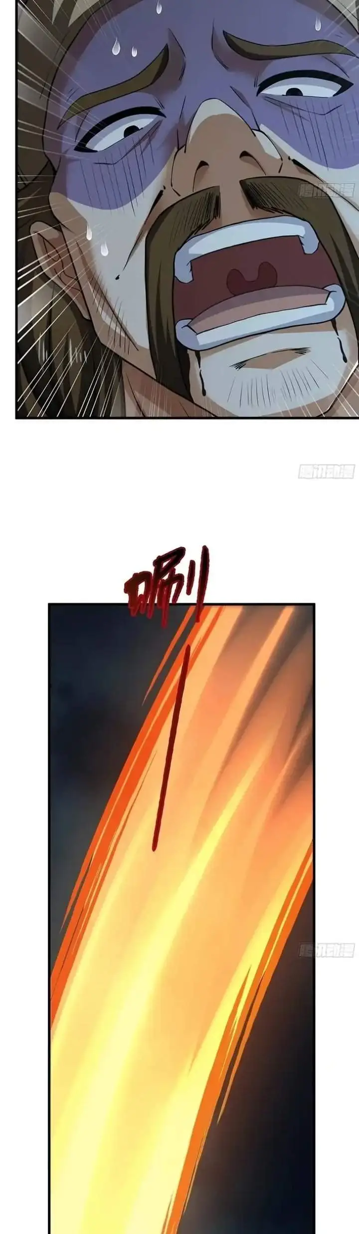image-komik-reborn-in-the-water-margin-world-as-the-strongest-wu-dalang-chapter-39-29/34